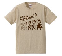 「ヤング ブラック・ジャック」のTシャツ（ブラウン）。