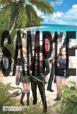 「BTOOOM!」12巻の初版特典として用意されている、ポストカード。