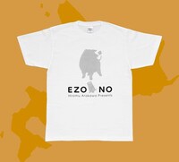 「銀の匙 Silver Spoon アニマルスタンプTシャツ」（絵柄：仔豚） (c)荒川弘・小学館／エゾノー祭実行委員会