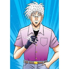 「アカギ等身大もっふもふタオル」の絵柄。