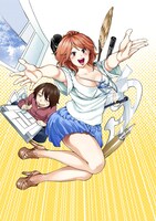 「ハナムラさんじゅっさい＋」カット