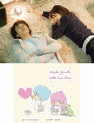 映画「潔く柔く」カンナ＆禄をイメージしたキキララ登場