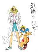 長尾謙一郎が4年ぶりにスピで連載、謎の楽園ストーリー