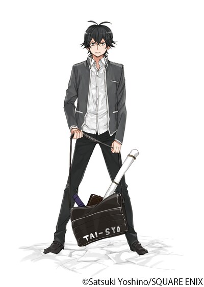 ヨシノサツキ「ばらかもん」のスピンオフ新連載「はんだくん」の予告カット。