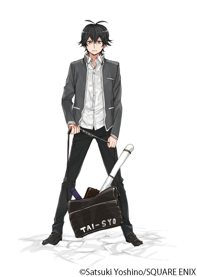 ヨシノサツキ「ばらかもん」のスピンオフ新連載「はんだくん」の予告カット。