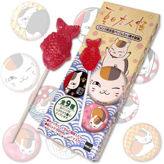 「夏目友人帳 ニャンコ先生 缶バッジ＆たい焼き型飴」(C) 緑川ゆき・白泉社/「夏目友人帳」制作委員会