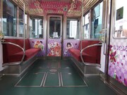 「ちはやふる」ラッピング電車