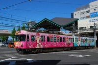 「ちはやふる」ラッピング電車