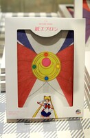 「紙エプロン」（セーラームーン）(c)Naoko Takeuchi (c)武内直子・PNP・東映アニメーション