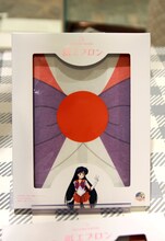 「紙エプロン」（セーラーマーズ）(c)Naoko Takeuchi (c)武内直子・PNP・東映アニメーション