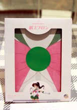 「紙エプロン」（セーラージュピター）(c)Naoko Takeuchi (c)武内直子・PNP・東映アニメーション