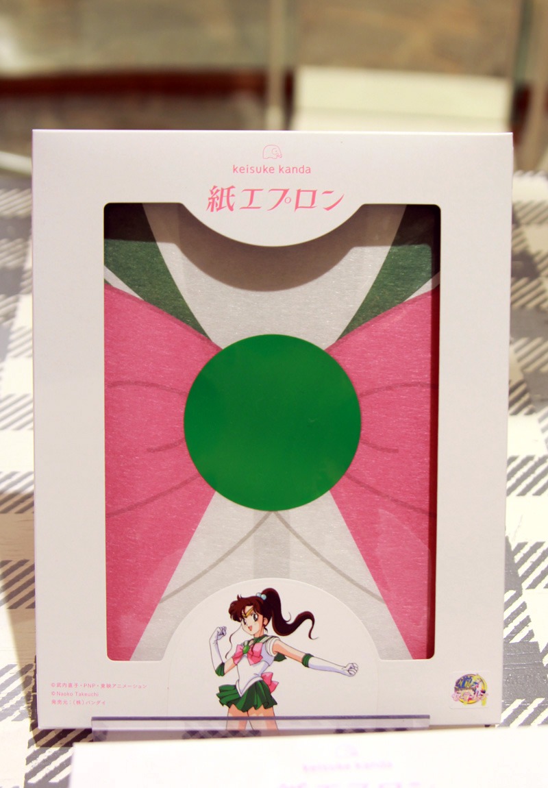 「紙エプロン」（セーラージュピター）(c)Naoko Takeuchi (c)武内直子・PNP・東映アニメーション
