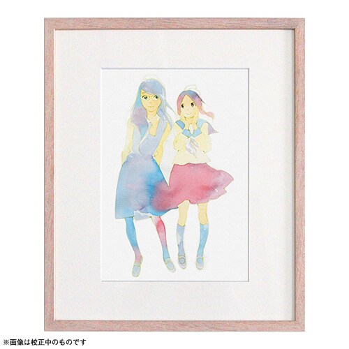 青い花志村貴子サイン本直筆サイン直筆イラスト