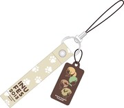 フェアで当たる特製ストラップ。※画像はイメージ