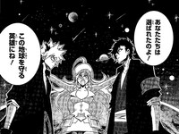 「グレン5‐ファイブ‐」第1話より。