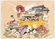 Sunny (c)2012 松本大洋／小学館 IKKI