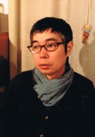 松本大洋 (c)松本大洋