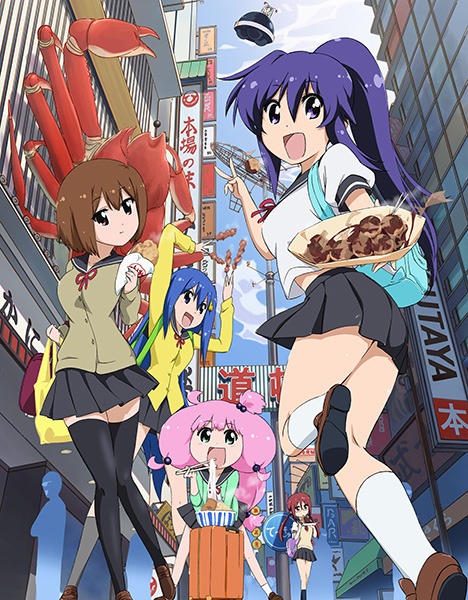 「てーきゅう」3期のキービジュアル。(c)ルーツ / Piyo / アース・スター エンターテイメント / 亀井戸高校テニス部