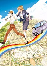 二星天「京都ゆうても端のほう」のカット。