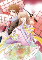 佐野まさき、わたなべ京「しらぬいものがたり～葉華多妖異記～」のカット。