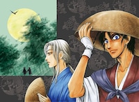 吉川うたたの新連載「鳥啼き魚の目は泪～おくのほそみち秘録～」のカット。