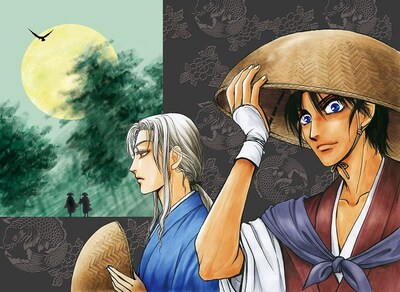 吉川うたたの新連載「鳥啼き魚の目は泪～おくのほそみち秘録～」のカット。