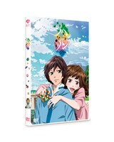 「ハル」DVD通常版 (c)2013 ハル製作委員会