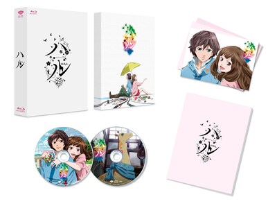 「ハル」Blu-ray豪華版 (c)2013 ハル製作委員会