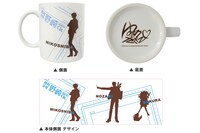 「月刊少女野崎くん」マグカップ (c)Izumi Tsubaki/SQUARE ENIX