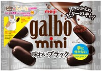 「ガルボミニ味わいブラック ポケットパック」