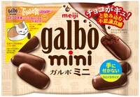 「ガルボミニ ポケットパック」