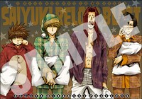 「最遊記RELOAD BLAST 添い寝シーツ」4種セット（3万9900円）の予約特典ペーパー。 (c)MINEKURA KAZUYA／ICHIJINSHA