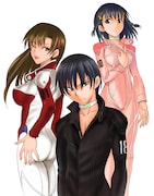 山田恵庸「CHARON」カット