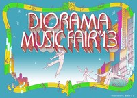 トーベヤンソン・ニューヨークの一員で、マンガ家の西村ツチカ（G）による「ジオラマミュージックフェア'13」キービジュアル。