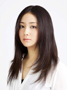 木村文乃（長谷川洋子役）