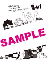 紀伊國屋書店新宿本店で「ALL OUT!!」2巻を購入すると配布されるイラストカード。