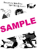 紀伊國屋書店新宿本店で「ALL OUT!!」1巻を購入すると配布されるイラストカード。