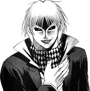 栗原類が演じる雅。(c)松本光司／講談社