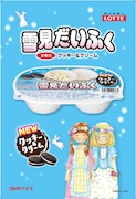 「3月のライオン」9巻初版分に挟み込まれている、雪見だいふくとのコラボチラシ。