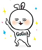 ゴーゴーバンチ特集をガイドする、まんしゅうきつこデザインのゴーゴーうさぎ。