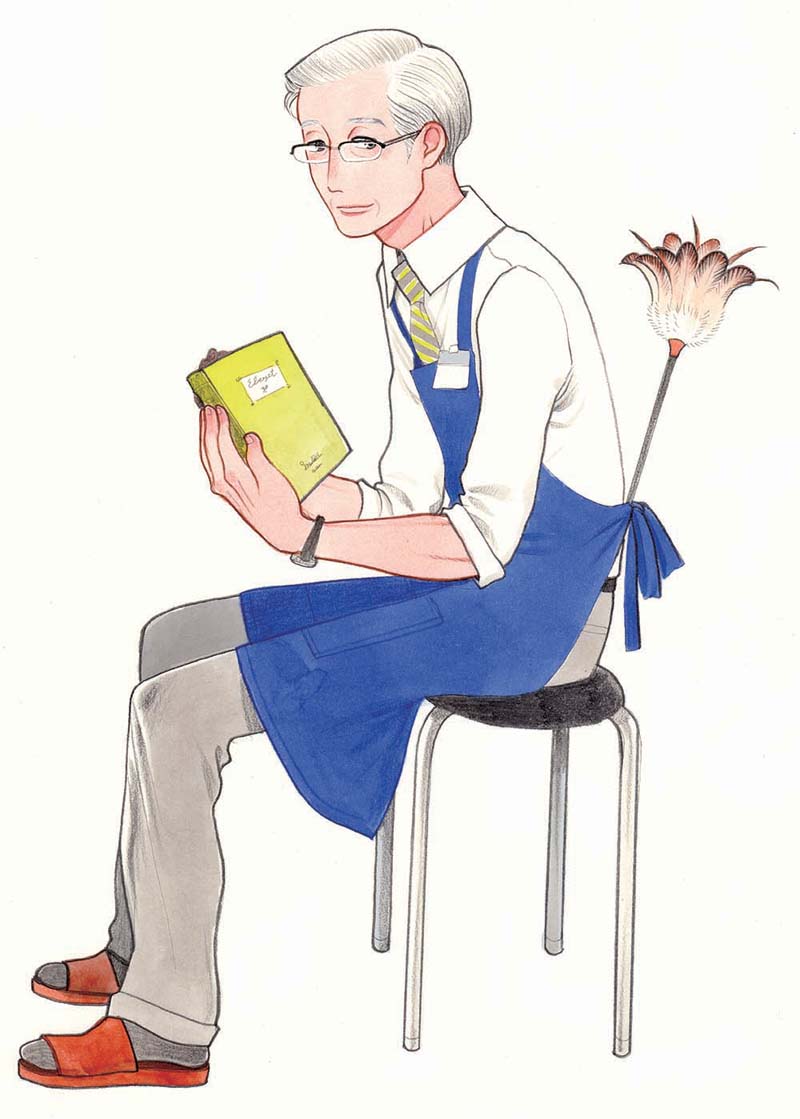 雲田はるこによる裏表紙イラスト。