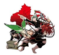 井田ヒロト「お前はまだグンマを知らない」カット