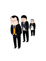 宮川さとし「母を亡くした時、僕は遺骨を食べたいと思った。」カット