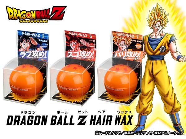 「DRAGON BALL Z HAIR WAX」