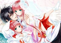 「カミサマ×おれさま×旦那様!?」カット (c)Keiko SAKANO 2013