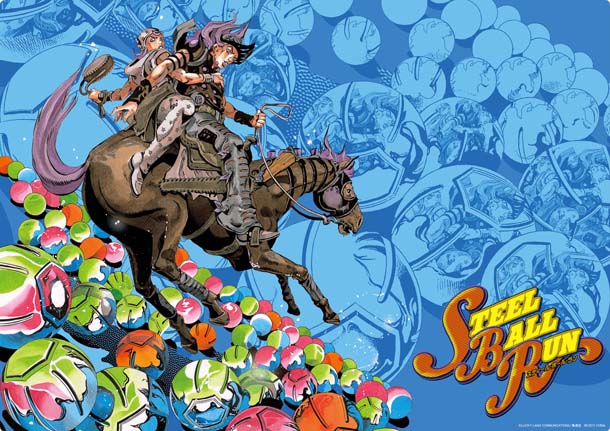 I賞「ビジュアルデスクマット&ステッカー」(c)LUCKY LAND COMMUNICATIONS／集英社