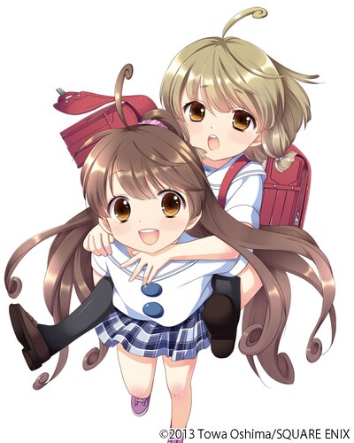 大島永遠「ふたごザウルス」2巻の表紙イラスト。