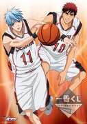 ラストワン賞「ポスターセット」(c)藤巻忠俊/集英社・黒子のバスケ製作委員会