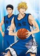 ラストワン賞「ポスターセット」(c)藤巻忠俊／集英社・黒子のバスケ製作委員会