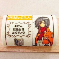 「ミカサ・アッカーマン」のメッセージ入りプリロール。(c)諫山創・講談社／「進撃の巨人」製作委員会